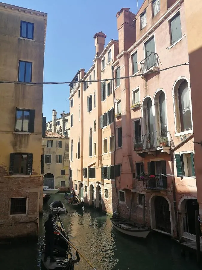 Ca' Morosina , Venezia Apartment