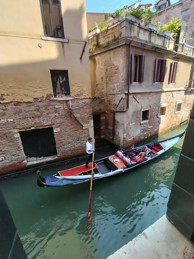 Ca' Morosina , Venezia Apartment  Venice