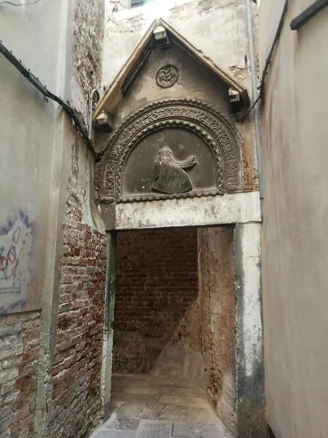 Ca' Morosina , Venezia Apartment 0*, Venice