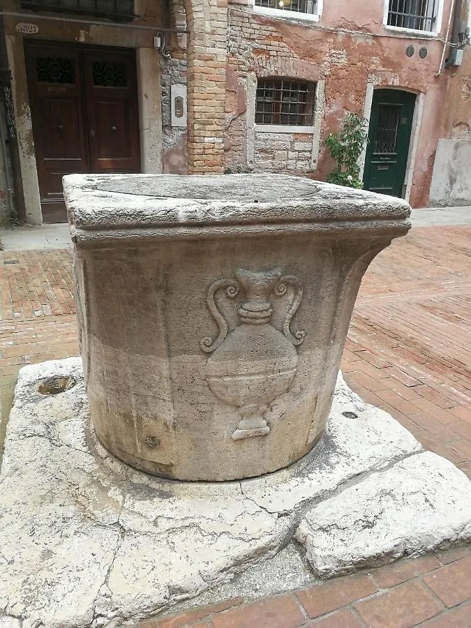Ca' Morosina , Venezia Apartment